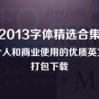 118图库彩图118库图区2025澳门