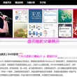 49tk图库开奖app下载苹果版